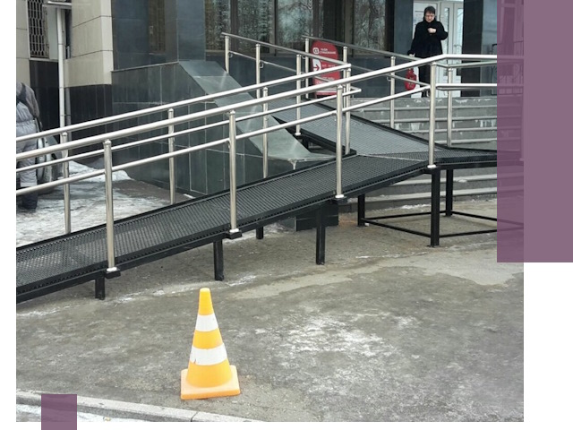 Стационарные пандусы под ключ в Жигулёвске — изготовление и монтаж